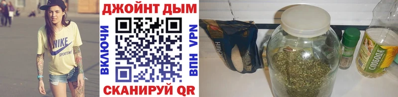 Купить Конопля  АМФЕТАМИН  Меф мяу мяу  COCAIN  Куровское