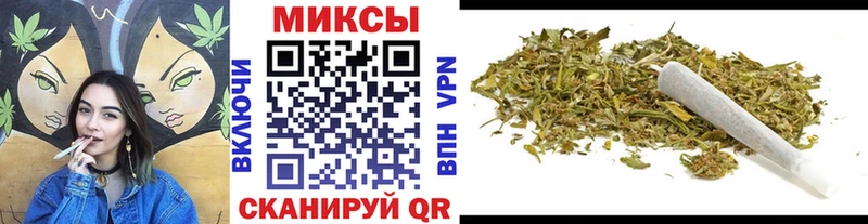 Бутират 99%  Купить  Куровское 