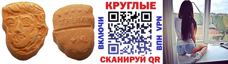 Купить  Куровское  ЭКСТАЗИ бентли 