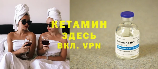 бошки Белоозёрский