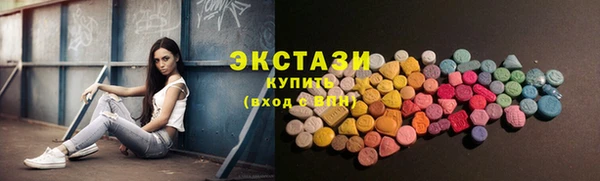 бошки Белоозёрский
