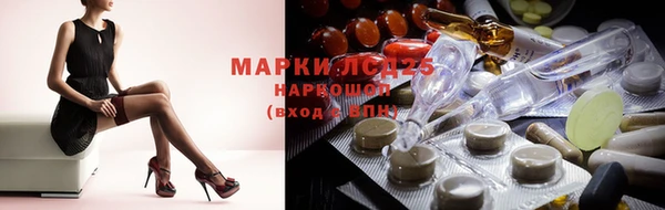 бошки Белоозёрский