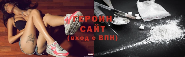 бошки Белоозёрский