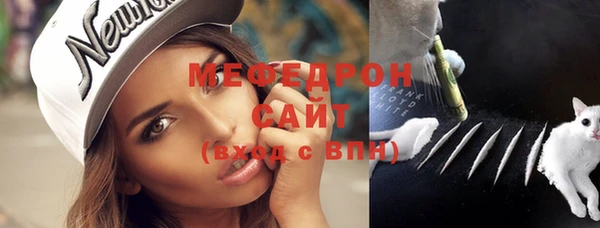 бошки Белоозёрский