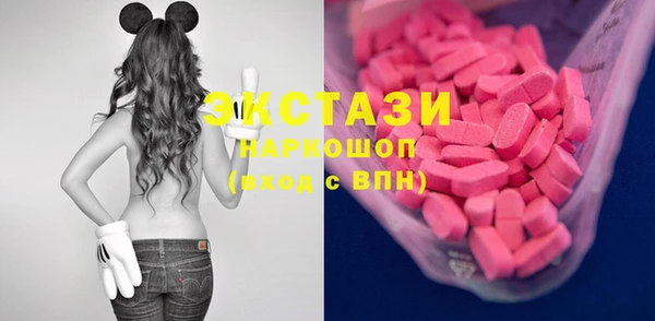 ешки Богданович