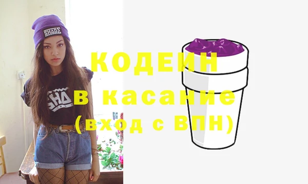 бошки Белоозёрский