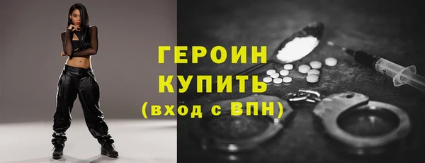 бошки Белоозёрский