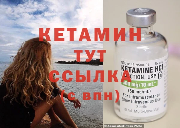 бошки Белоозёрский