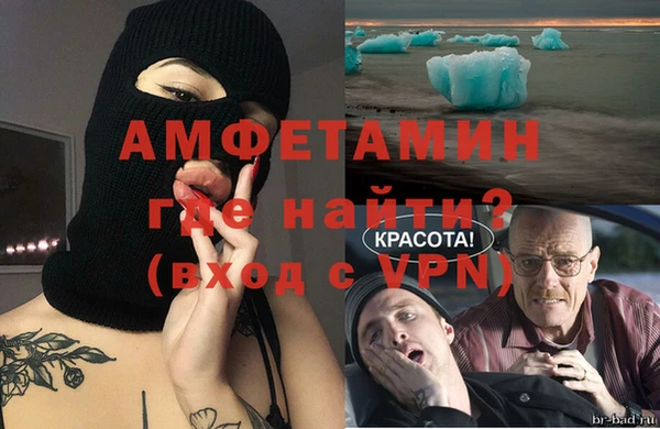 гашишное масло Белокуриха