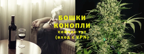 бошки Белоозёрский