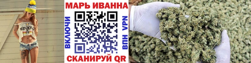 Купить где  Куровское  Конопля планчик 